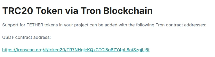 Tether 官方 Supported Protocols 頁面的 TRC20 Token via Tron Blockchain 區塊，USD₮ contract address 一行連向 tronscan.org 的 TR7NHqjeKQxGTCi8q8ZY4pL8otSzgjLj6t