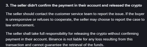 Binance-ի P2P բողոքների կանոնների հատվածը՝ վաճառողն ամբողջ պատասխանատվությունն է կրում առանց հաշվում վճարումը հաստատելու կրիպտոն ազատելու համար