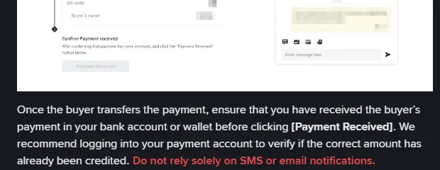 Binance-ի ուղեցույցի հատվածը՝ Confirm Payment received պատուհանի օրինակը և պահանջը՝ նախքան Payment Received սեղմելը համոզվել, որ գումարը մուտք է եղել հաշվին