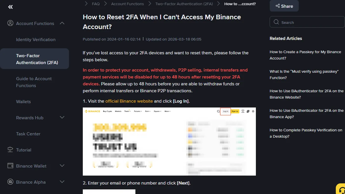 បាត់ 2FA ឬទូរស័ព្ទ? របៀប reset ដើម្បីចូល Binance វិញ និងការបិទដក ៤៨ ម៉ោង